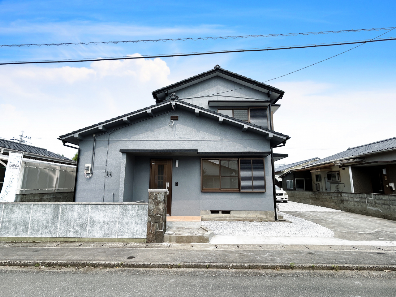 日向市大王谷