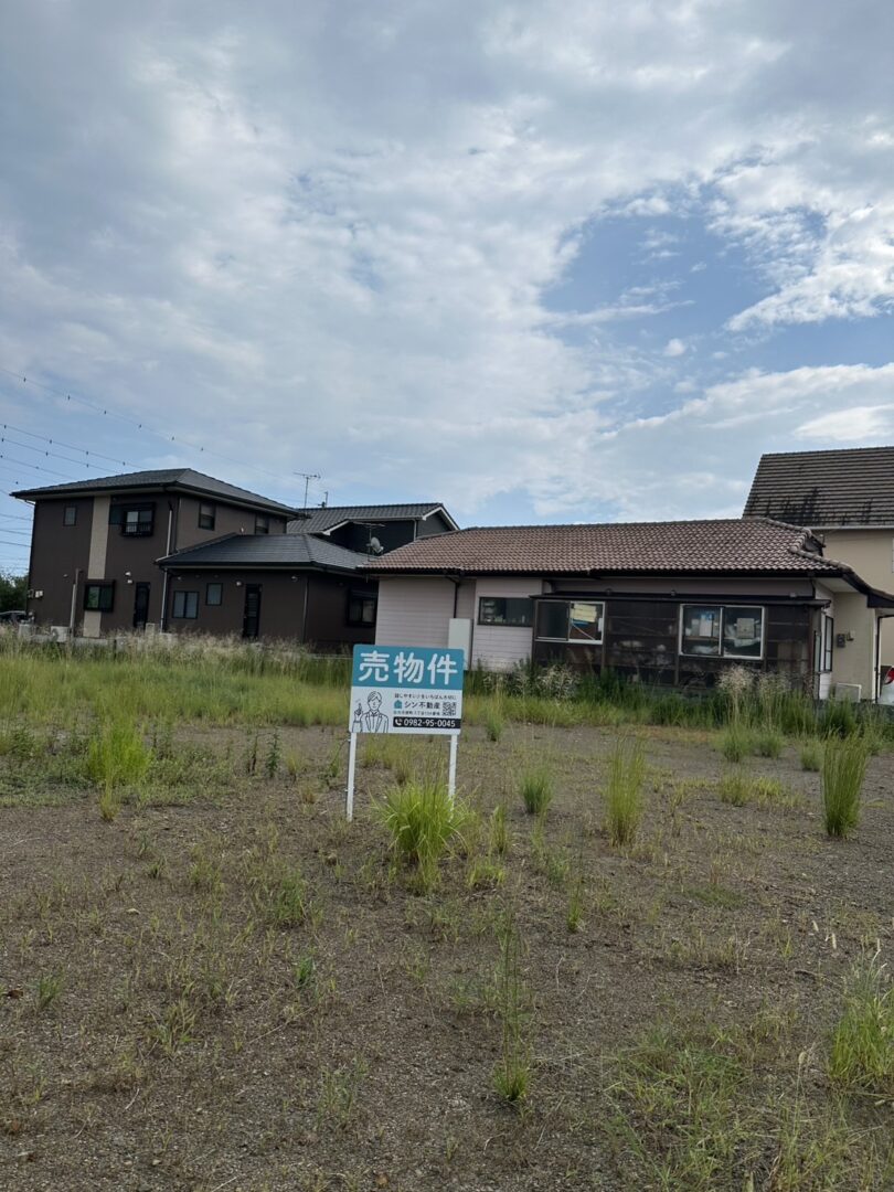 日向市｜財光寺六反田①