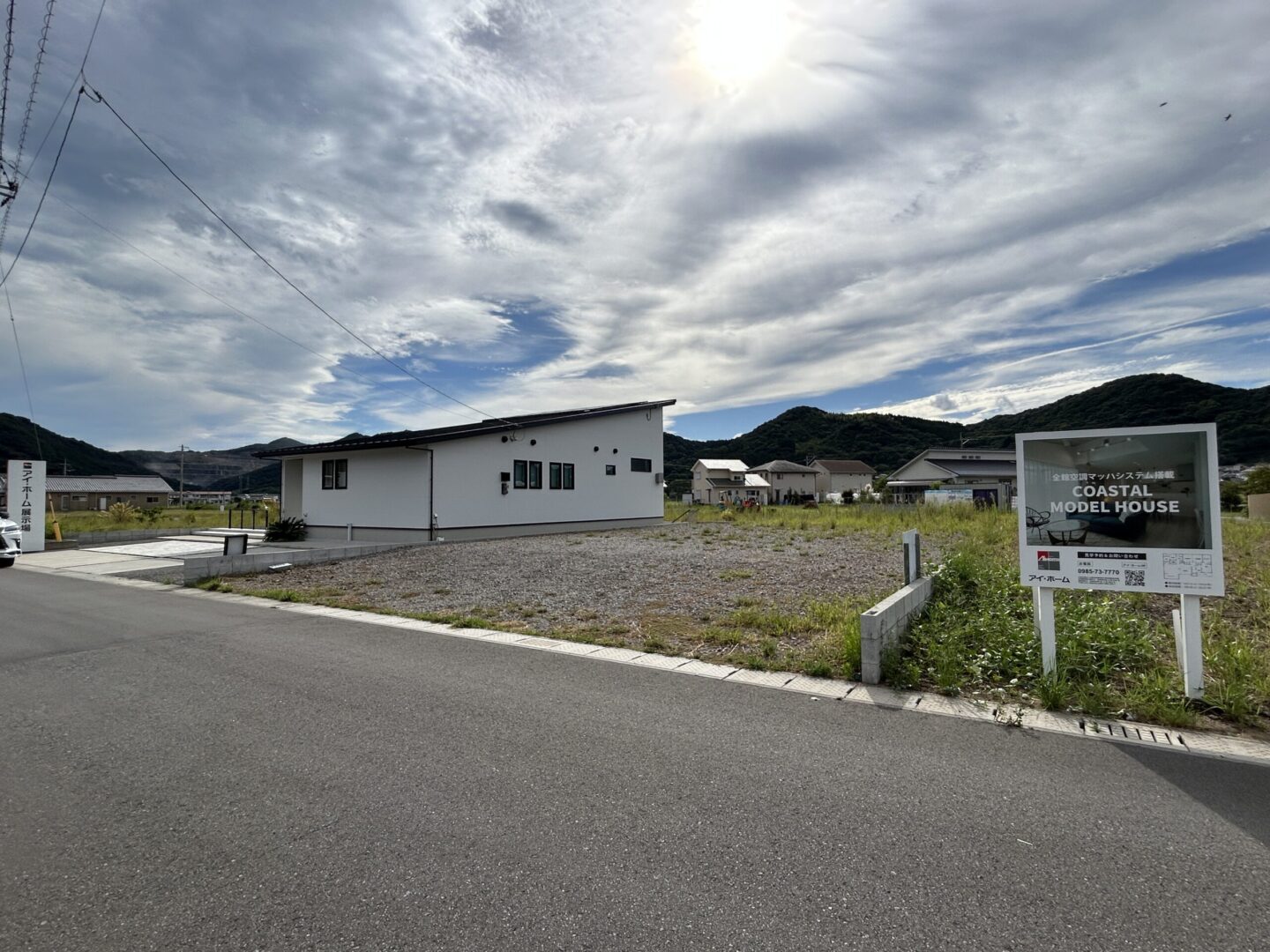 日向市｜財光寺松原